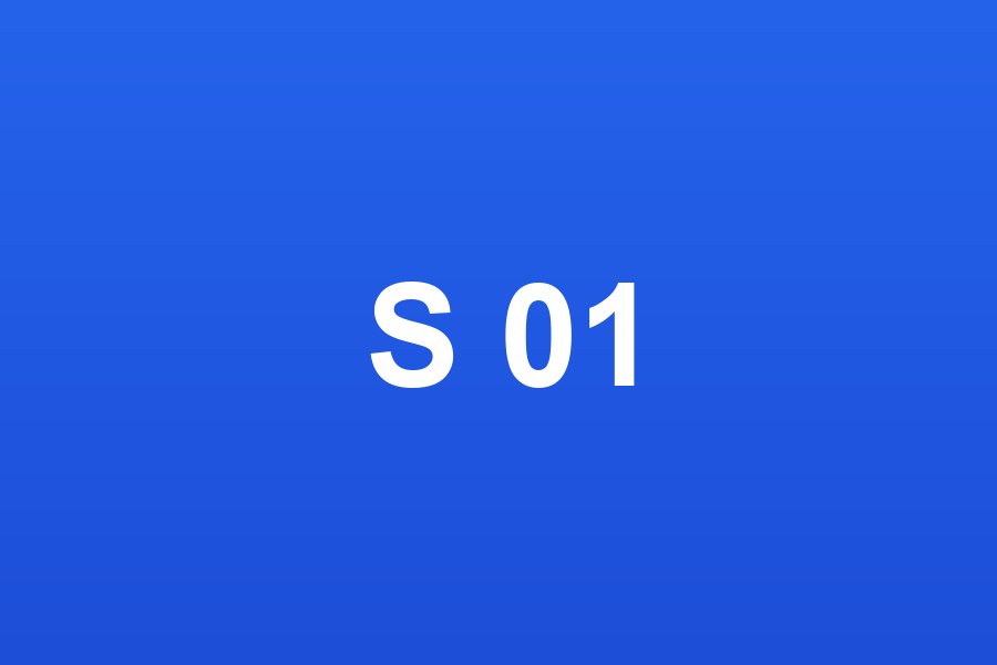 هيكل عمارة R+5